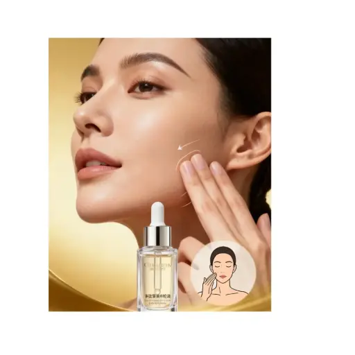 多肽緊緻提升輪廓護理